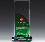 크리스탈 상패  [JW153-05]