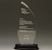 크리스탈 상패  [JW156-09]