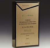 크리스탈 상패  [JW159-09]