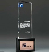크리스탈 상패  [JW161-06]