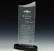 크리스탈 상패  [JW166-08]