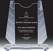 크리스탈 상패  [JW168-08]