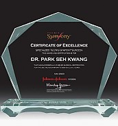 크리스탈 상패  [JW171-06]