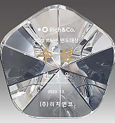 크리스탈 문진  [JW172-03]