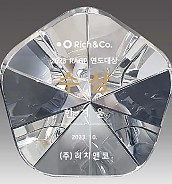 크리스탈 문진  [JW172-03]