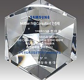 크리스탈 문진  [JW172-07]