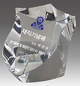 크리스탈 문진  [JW172-10]