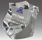 크리스탈 문진  [JW172-10]