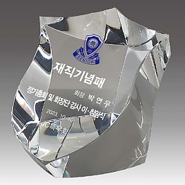 크리스탈 문진  [JW172-10]