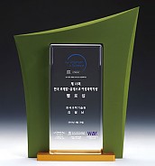 크리스탈 알루미늄 상패  [JW010-03]