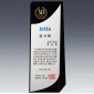 알로이 BLACK 크리스탈 상패  [JW144-03]