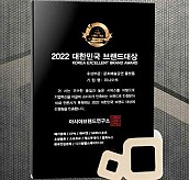 BLACK 크리스탈 & 금속 상패  [JW026-01]