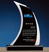 크리스탈 알미늄 상패  [JW099-02]