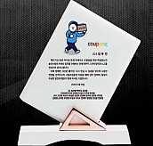 BLACK & WHITE & 금속 상패  [JW019-02]