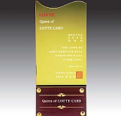 크리스탈 & 우드  [JW128-03]