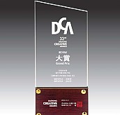 크리스탈 & 우드  [JW128-04]