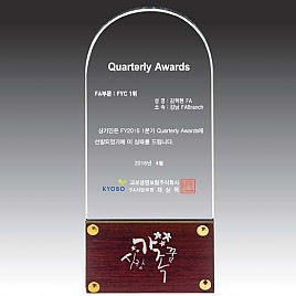 크리스탈 & 우드  [JW128-05]