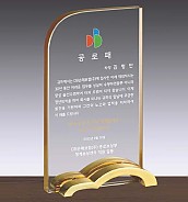 금속조합 크리스탈 상패  [JW104-05]