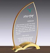 금속조합 크리스탈 상패  [JW104-08]