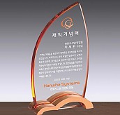 금속조합 크리스탈 상패  [JW104-10]