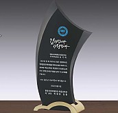 금속조합 크리스탈 상패  [JW105-02]