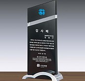 금속조합 크리스탈 상패  [JW105-08]