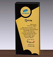 금속조합 크리스탈 상패  [JW112-01]