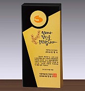 금속조합 크리스탈 상패  [JW112-02]