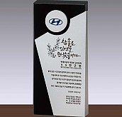 금속조합 크리스탈 상패  [JW112-04]