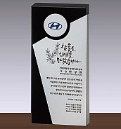 금속조합 크리스탈 상패  [JW112-04]