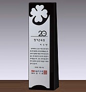 금속조합 크리스탈 상패  [JW112-06]