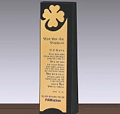 금속조합 크리스탈 상패  [JW113-03]