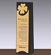 금속조합 크리스탈 상패  [JW113-03]