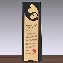 금속조합 크리스탈 상패  [JW113-07]