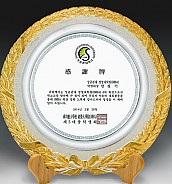 주석상패(이중금장)  [JW192-08]