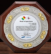 금부주석 상패  [JW176-06]