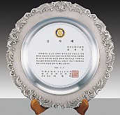 주석 쟁반상패  [JW180-01]