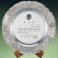 주석쟁반 상패 / 주석 상패  [JW180-02]