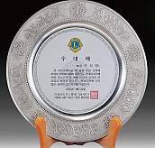 주석상패  [JW184-03]