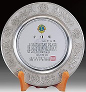 주석상패  [JW184-03]