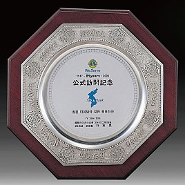 주석상패  [JW185-03]