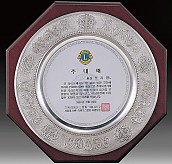 주석상패  [JW185-05]