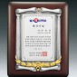 주석(금부)상패  [JW186-02]