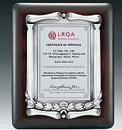 주석 상패  [JW187-02]