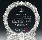 주석상패  [JW189-05]