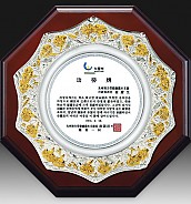 주석 목형 상패(이중금장)  [JW191-06]