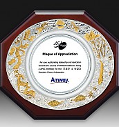 주석 목형 상패(이중금장)  [JW191-07]