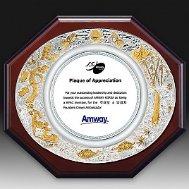 주석 목형 상패(이중금장)  [JW191-07]