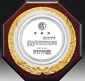 주석 목형 상패(이중금장)  [JW191-08]