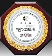 주석 목형 상패(이중금장)  [JW191-08]